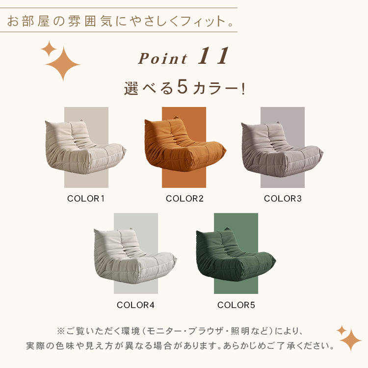 「快適な座り心地!パイン多層板とPUレザー使用の高級ソファー」 hksc-977