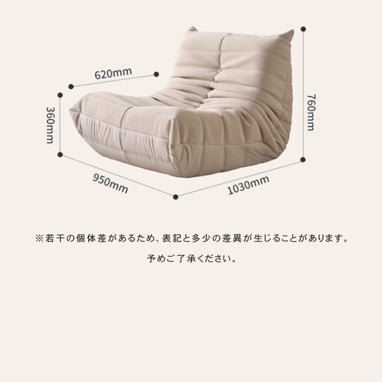 「快適な座り心地!パイン多層板とPUレザー使用の高級ソファー」 hksc-977