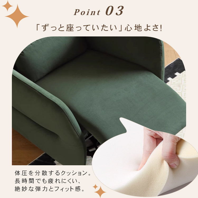 「快適なシンプルデザイン!パイン無垢材多層板とポリエステル繊維の高品質ソファー」 hksc-979