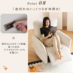 「快適なシンプルデザイン!パイン無垢材多層板とポリエステル繊維の高品質ソファー」 hksc-979