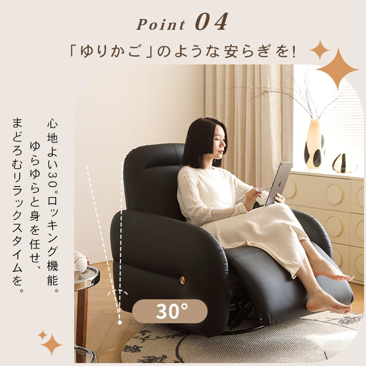モダンデザイン ソファー パイン多層板使用 高品質フェイクレザー 快適リビングルーム用ソファ hksc-980