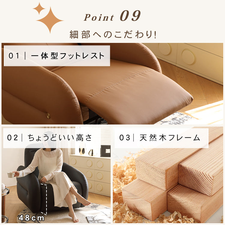 モダンデザイン ソファー パイン多層板使用 高品質フェイクレザー 快適リビングルーム用ソファ hksc-980