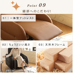 モダンデザイン ソファー パイン多層板使用 高品質フェイクレザー 快適リビングルーム用ソファ hksc-980