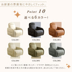 モダンデザイン ソファー パイン多層板使用 高品質フェイクレザー 快適リビングルーム用ソファ hksc-980