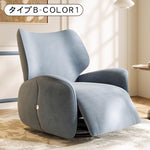 「パイン材使用の多層板ソファー - 柔らかく心地よいポリエステル繊維クッション」 hksc-981