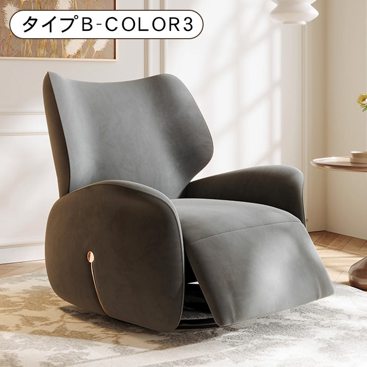 「パイン材使用の多層板ソファー - 柔らかく心地よいポリエステル繊維クッション」 hksc-981