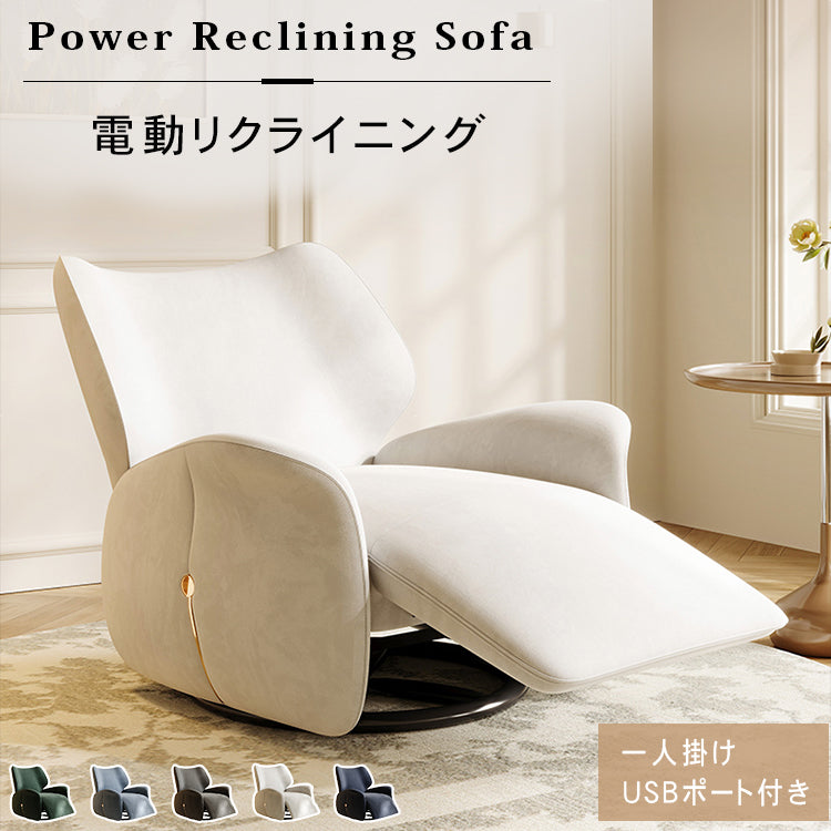 「パイン材使用の多層板ソファー - 柔らかく心地よいポリエステル繊維クッション」 hksc-981