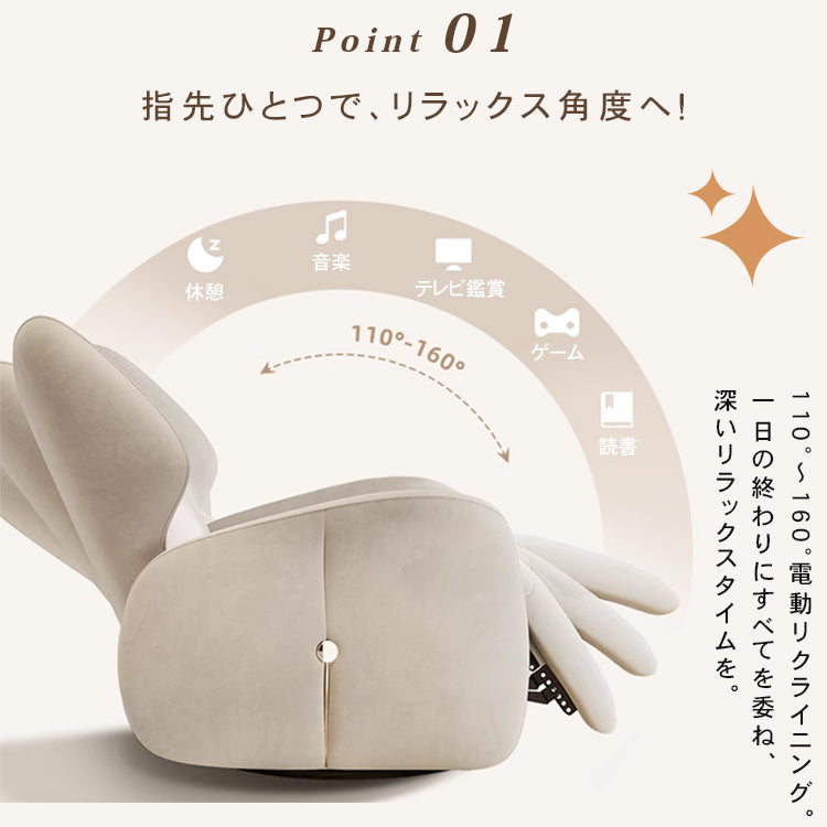 「パイン材使用の多層板ソファー - 柔らかく心地よいポリエステル繊維クッション」 hksc-981