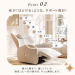 「パイン材使用の多層板ソファー - 柔らかく心地よいポリエステル繊維クッション」 hksc-981