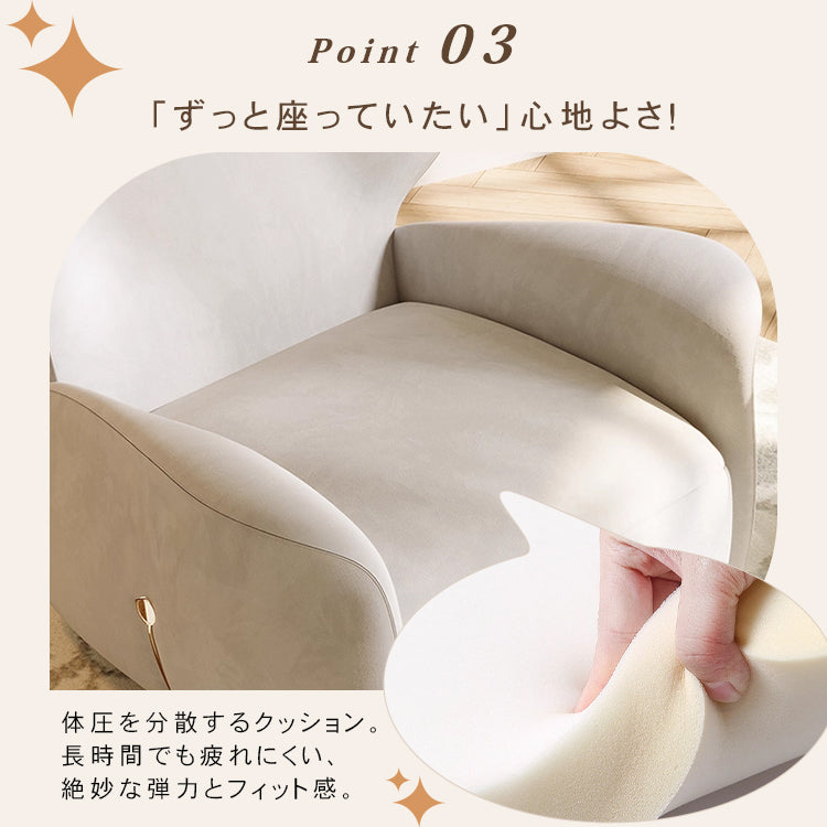 「パイン材使用の多層板ソファー - 柔らかく心地よいポリエステル繊維クッション」 hksc-981