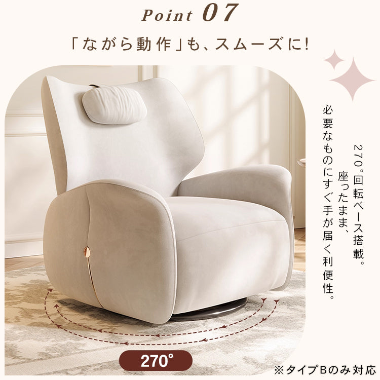 「パイン材使用の多層板ソファー - 柔らかく心地よいポリエステル繊維クッション」 hksc-981