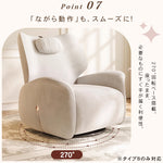 「パイン材使用の多層板ソファー - 柔らかく心地よいポリエステル繊維クッション」 hksc-981