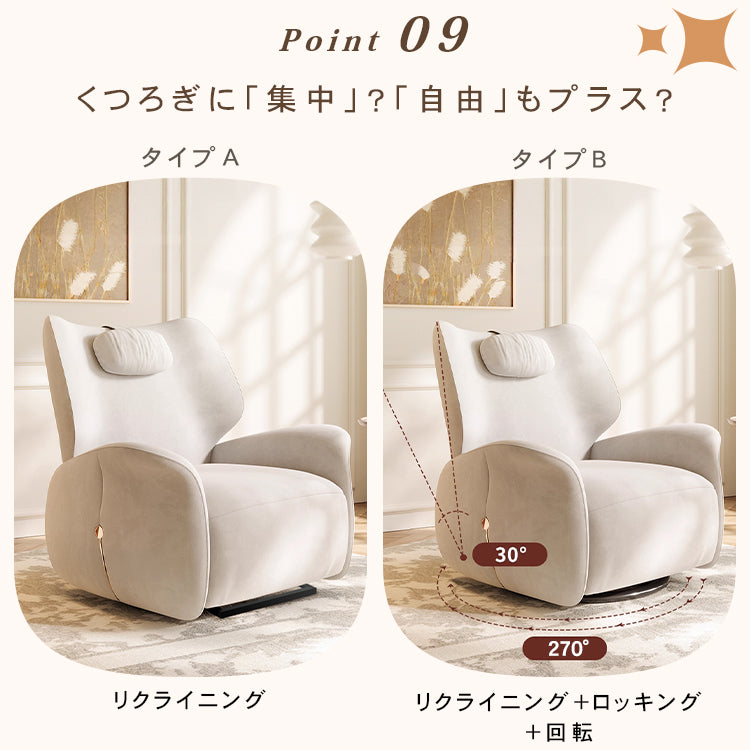 「パイン材使用の多層板ソファー - 柔らかく心地よいポリエステル繊維クッション」 hksc-981