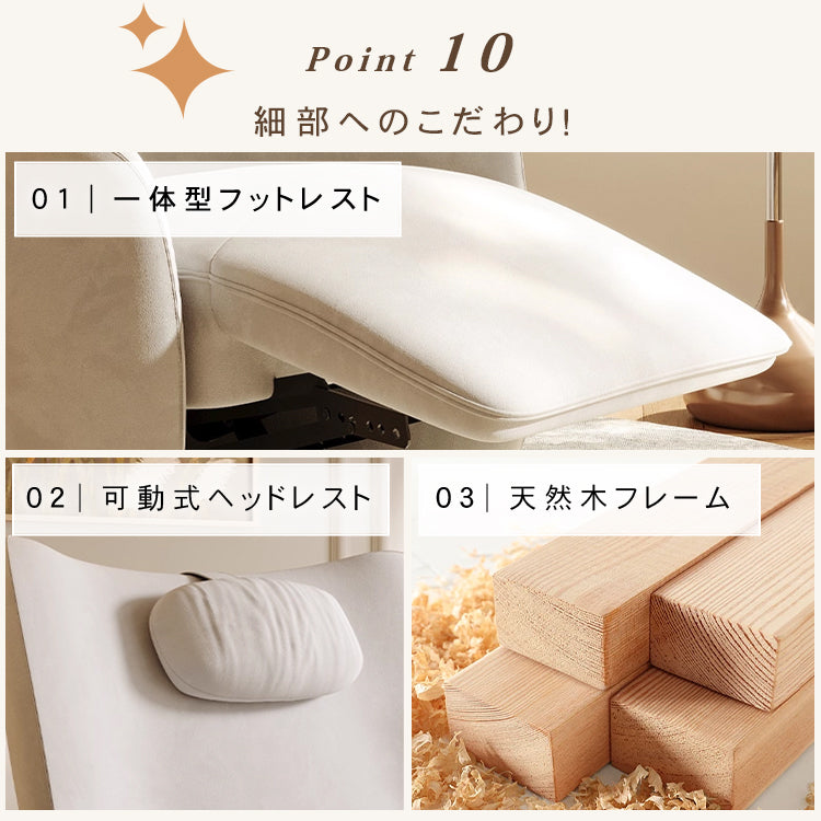 「パイン材使用の多層板ソファー - 柔らかく心地よいポリエステル繊維クッション」 hksc-981