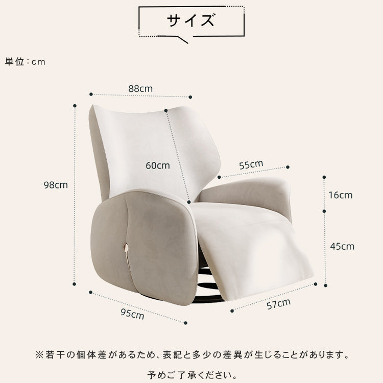 「パイン材使用の多層板ソファー - 柔らかく心地よいポリエステル繊維クッション」 hksc-981