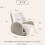 「パイン材使用の多層板ソファー - 柔らかく心地よいポリエステル繊維クッション」 hksc-981