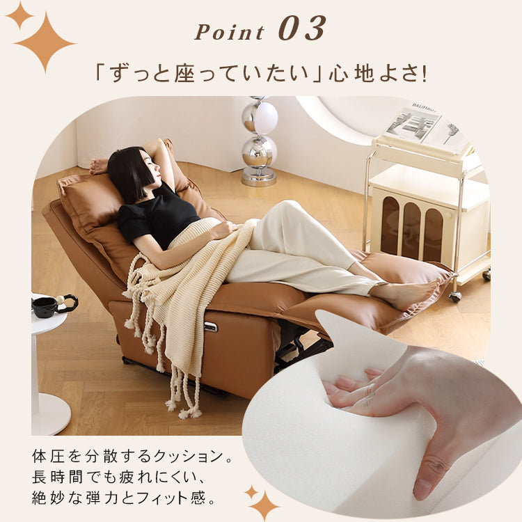 多機能パイン材多層板使用のシリコンフィル入り高級フェイクレザーソファー hksc-983