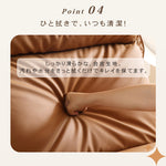 多機能パイン材多層板使用のシリコンフィル入り高級フェイクレザーソファー hksc-983