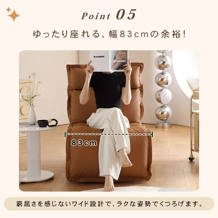 多機能パイン材多層板使用のシリコンフィル入り高級フェイクレザーソファー hksc-983