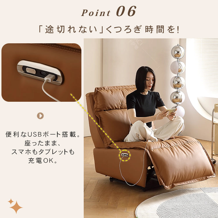 多機能パイン材多層板使用のシリコンフィル入り高級フェイクレザーソファー hksc-983