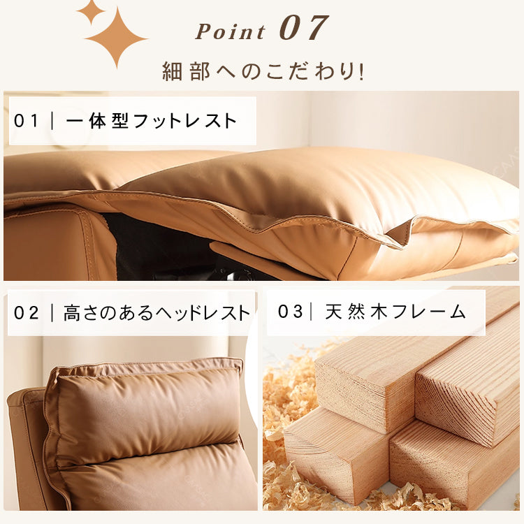 多機能パイン材多層板使用のシリコンフィル入り高級フェイクレザーソファー hksc-983