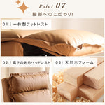 多機能パイン材多層板使用のシリコンフィル入り高級フェイクレザーソファー hksc-983