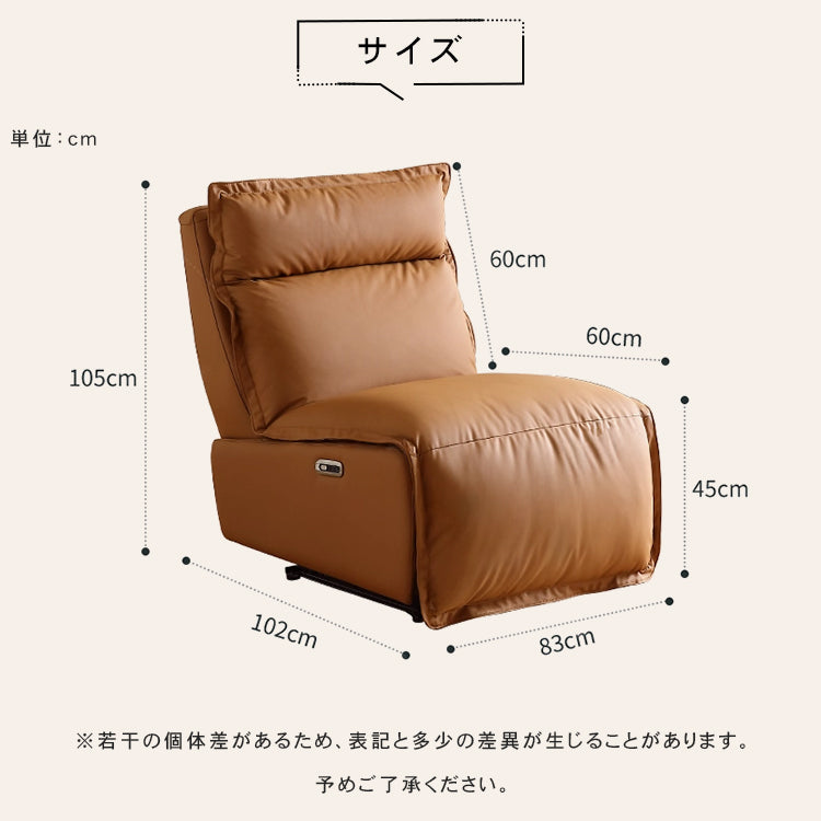 多機能パイン材多層板使用のシリコンフィル入り高級フェイクレザーソファー hksc-983