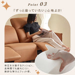 【高品質パイン材&フェイクレザー使用】快適ソファー - 多様なデザインと耐久性 hksc-984