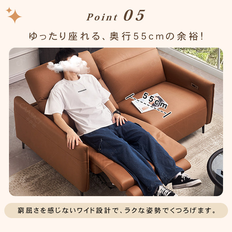 【高品質パイン材&フェイクレザー使用】快適ソファー - 多様なデザインと耐久性 hksc-984