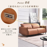 【高品質パイン材&フェイクレザー使用】快適ソファー - 多様なデザインと耐久性 hksc-984