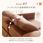 【高品質パイン材&フェイクレザー使用】快適ソファー - 多様なデザインと耐久性 hksc-984