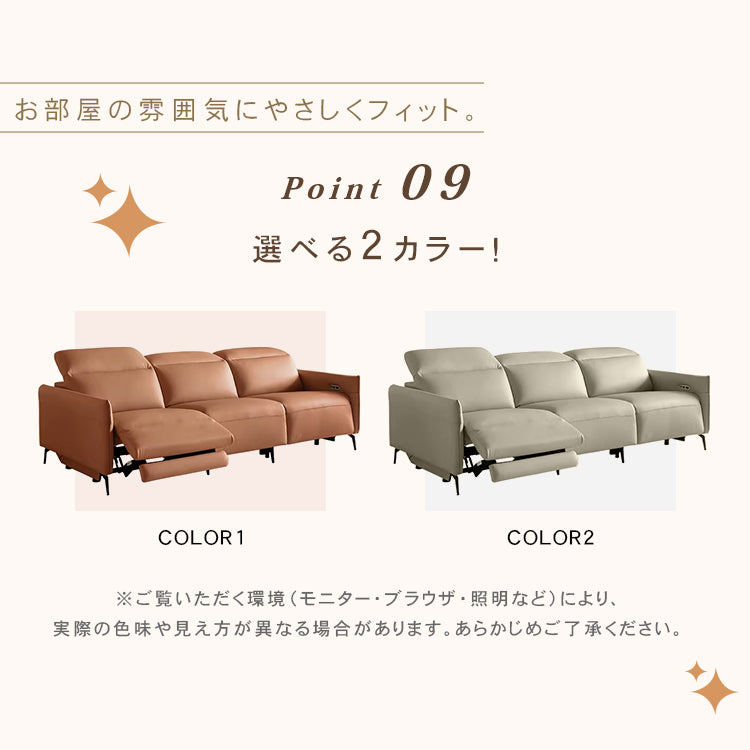 【高品質パイン材&フェイクレザー使用】快適ソファー - 多様なデザインと耐久性 hksc-984