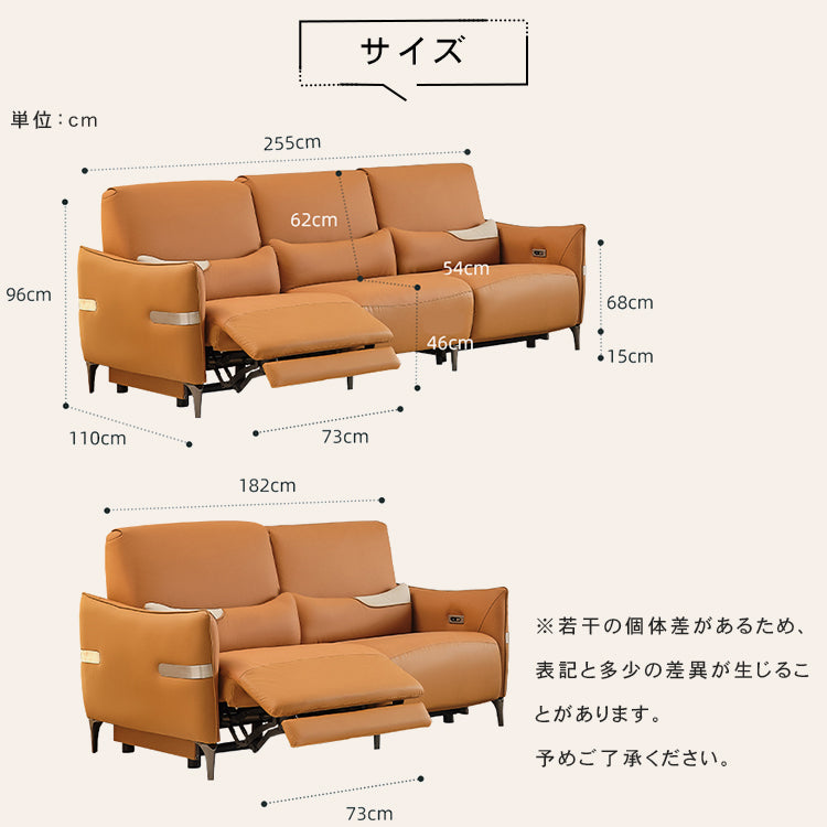 新素材!贅沢な座り心地 パインウッド 多層板施工 ダウン&シリコンフィルクッション使用 モダンデザイン フェイクレザーソファー hksc-985