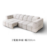 贅沢パイン多層板ソファー - 快適ポリエステル繊維使用 hksc-992