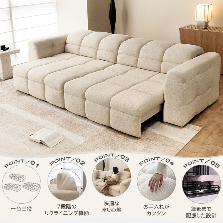 贅沢パイン多層板ソファー - 快適ポリエステル繊維使用 hksc-992