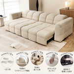 贅沢パイン多層板ソファー - 快適ポリエステル繊維使用 hksc-992