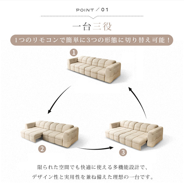 贅沢パイン多層板ソファー - 快適ポリエステル繊維使用 hksc-992