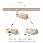 贅沢パイン多層板ソファー - 快適ポリエステル繊維使用 hksc-992