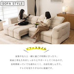 贅沢パイン多層板ソファー - 快適ポリエステル繊維使用 hksc-992