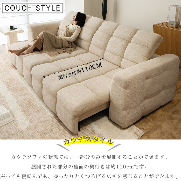 贅沢パイン多層板ソファー - 快適ポリエステル繊維使用 hksc-992