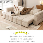 贅沢パイン多層板ソファー - 快適ポリエステル繊維使用 hksc-992