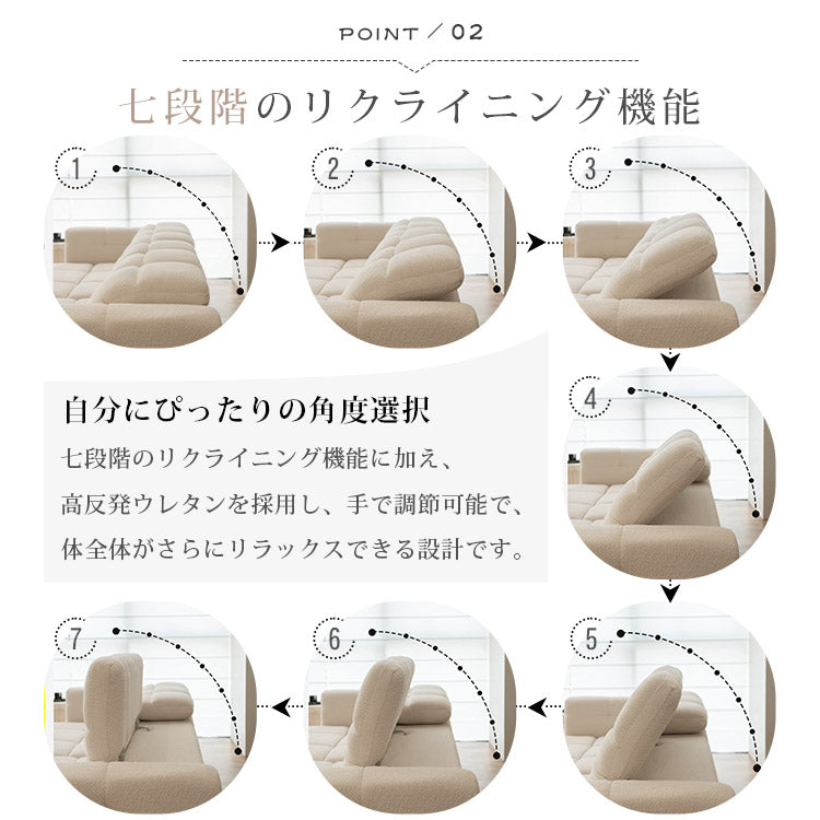 贅沢パイン多層板ソファー - 快適ポリエステル繊維使用 hksc-992