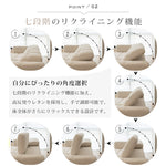 贅沢パイン多層板ソファー - 快適ポリエステル繊維使用 hksc-992