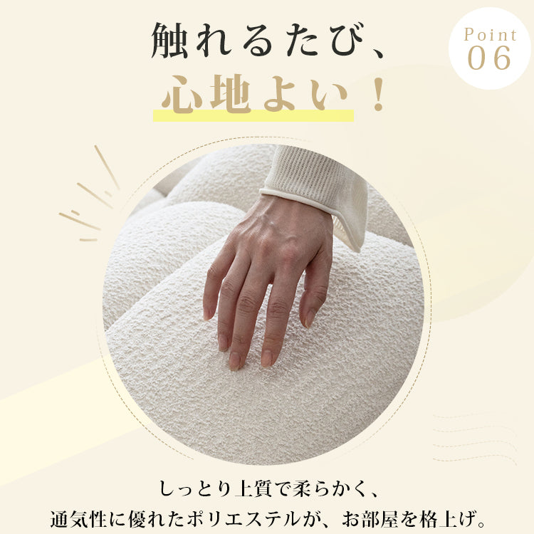 贅沢パイン多層板ソファー - 快適ポリエステル繊維使用 hksc-992