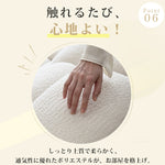 贅沢パイン多層板ソファー - 快適ポリエステル繊維使用 hksc-992