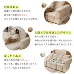 贅沢パイン多層板ソファー - 快適ポリエステル繊維使用 hksc-992