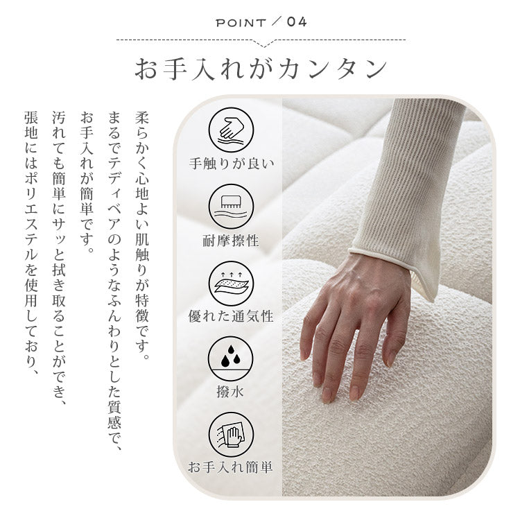 贅沢パイン多層板ソファー - 快適ポリエステル繊維使用 hksc-992