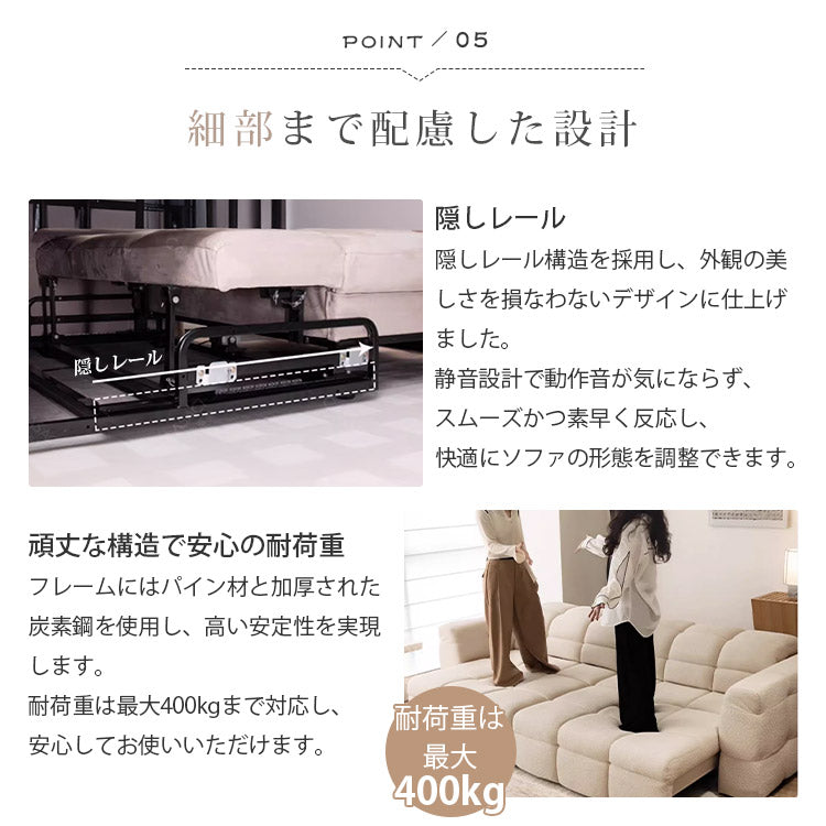 贅沢パイン多層板ソファー - 快適ポリエステル繊維使用 hksc-992