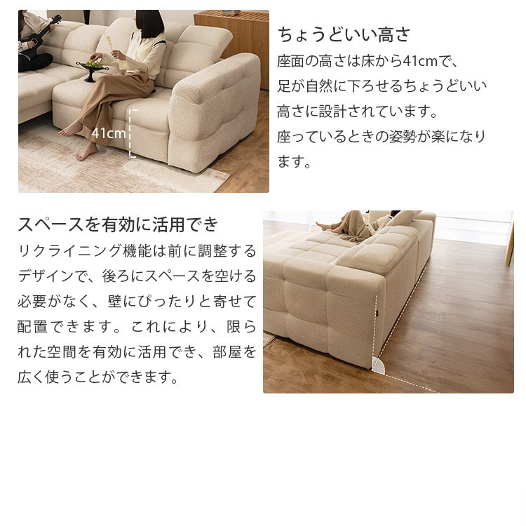 贅沢パイン多層板ソファー - 快適ポリエステル繊維使用 hksc-992