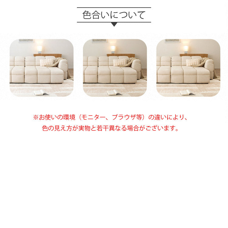 贅沢パイン多層板ソファー - 快適ポリエステル繊維使用 hksc-992